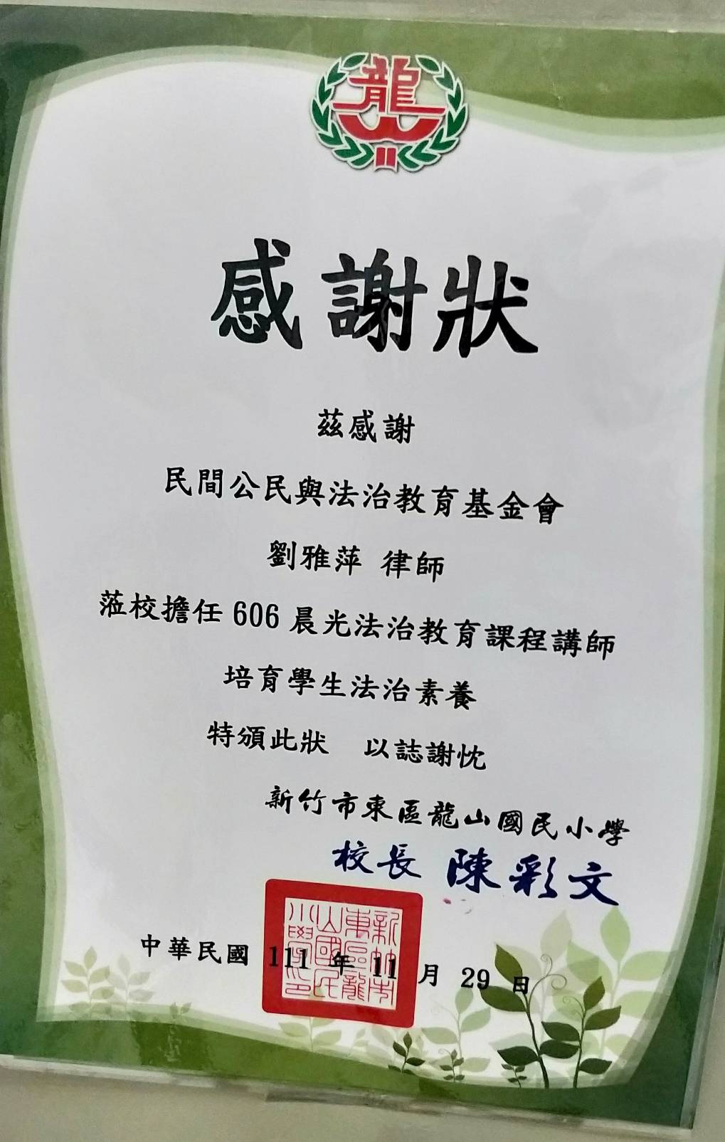56fa7be4b199685411583cbe67dfeced.jpg